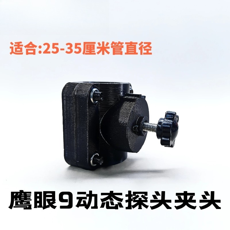 Çıkarılabilir Metal Balık Bulu - Fishing Kayak Fish Finder Mount incelemesi ve fiyatı